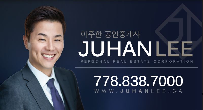 Juhan Lee PREC* / Wynn Real Estate | 213 - 700 Marine Dr, North Vancouver, BC V7M 1H3, Canada | Phone: (778) 838-7000