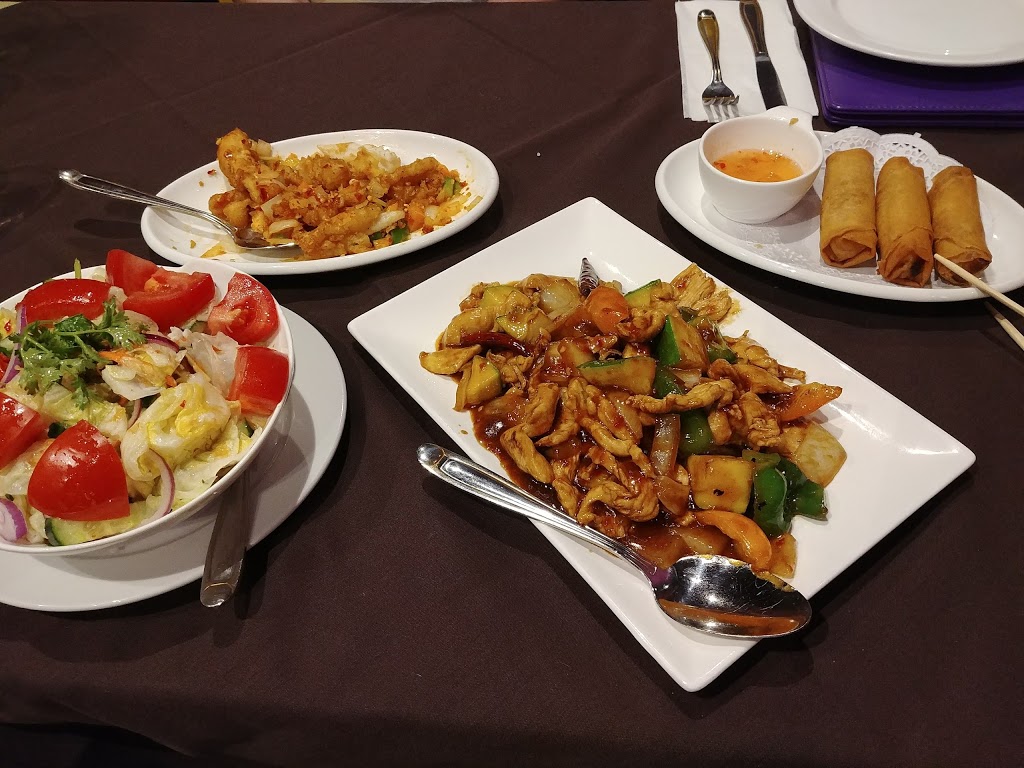 Joyous Thai Phaze 2 | 1500 Royal York Rd, Etobicoke, ON M9P 3B6, Canada | Phone: (647) 748-8860