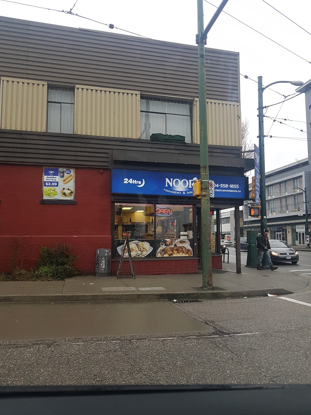 Noor Convenience & Donair | 680 E Broadway, Vancouver, BC V5T 1X6, Canada | Phone: (604) 558-1855