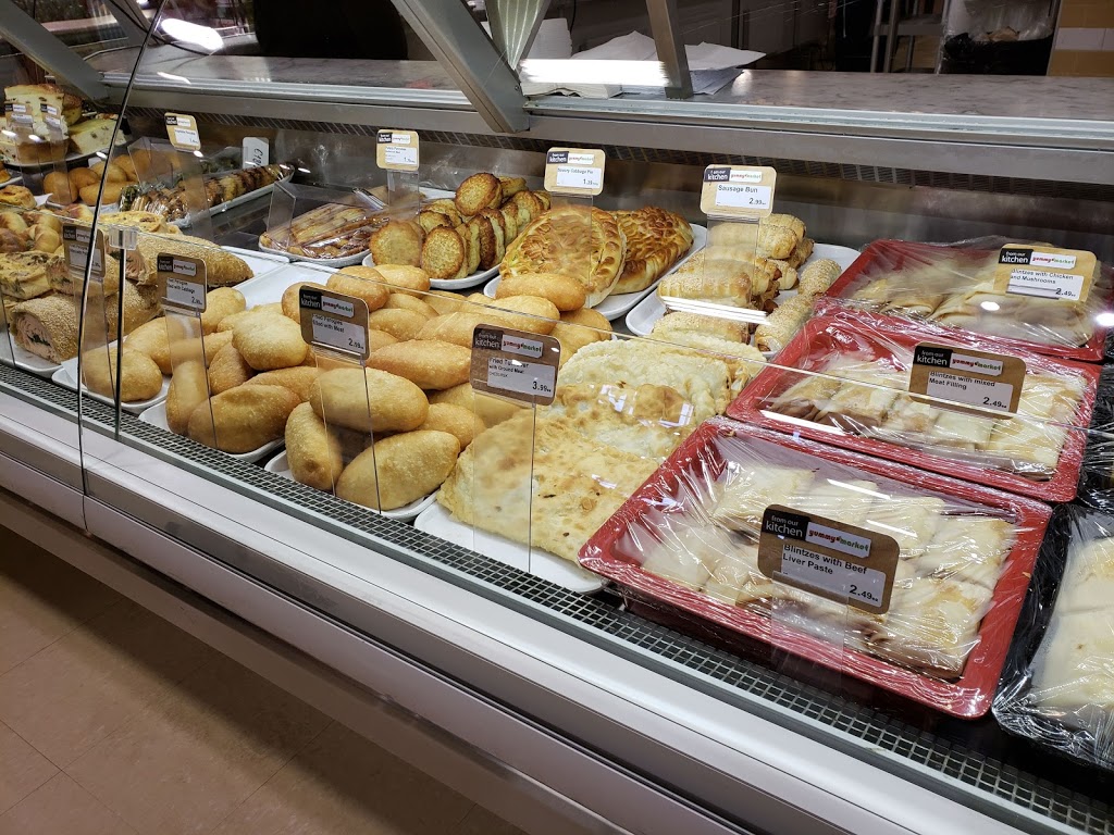 Yummy Market | 1390 Major MacKenzie Dr W, Maple, ON L6A 4H6, Canada | Phone: (905) 417-4117