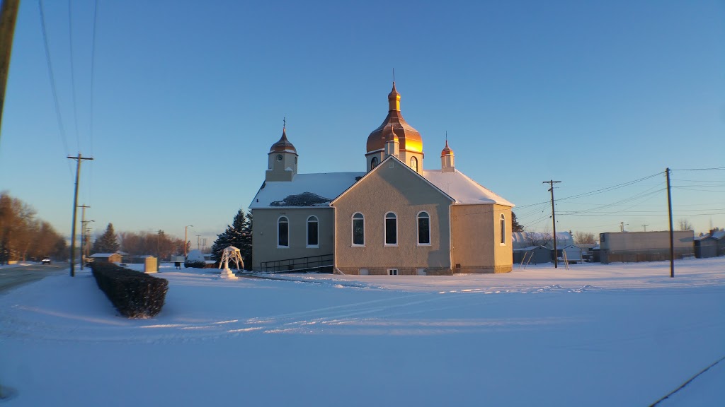 Holy Ascension, Ukranian Greek Orthodox Church Of Smoky Lake | 3 White Earth St, Smoky Lake, AB T0A 3C0, Canada | Phone: (780) 367-3669