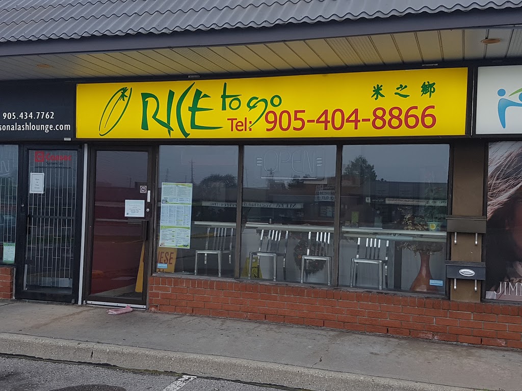 Rice to Go | 25 Thickson Rd N, Whitby, ON L1N 8W8, Canada | Phone: (905) 404-8866