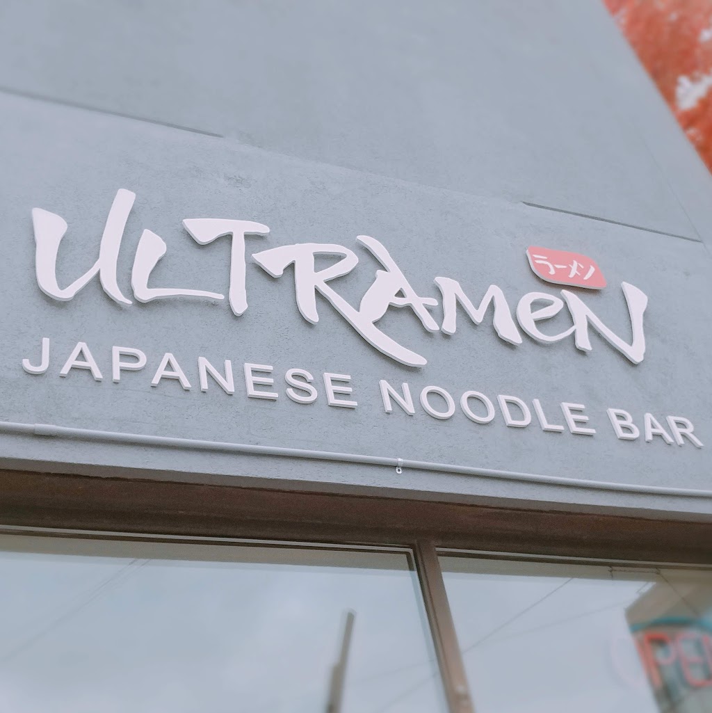 ULTRAMEN Japanese Noodle Bar | 134 Atlantic Ave, Toronto, ON M6K 1X9, Canada | Phone: (647) 748-6999