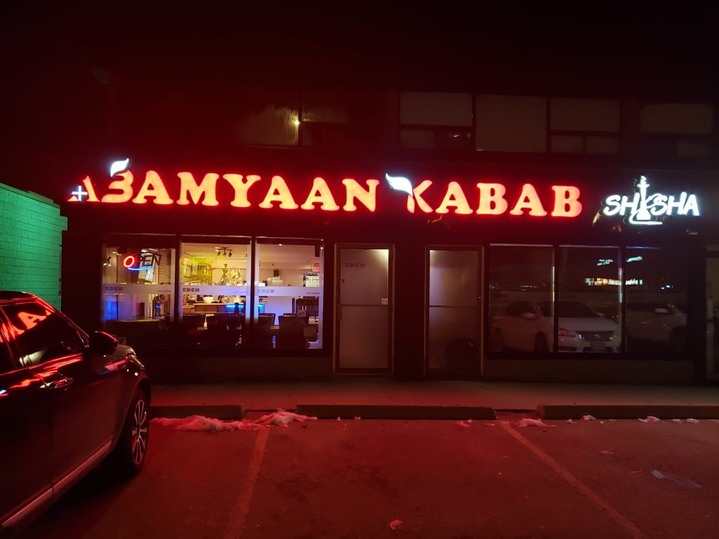A Plus Bamyaan Kabab | 13130 Yonge St, Richmond Hill, ON L4E 1A3, Canada | Phone: (416) 833-9103