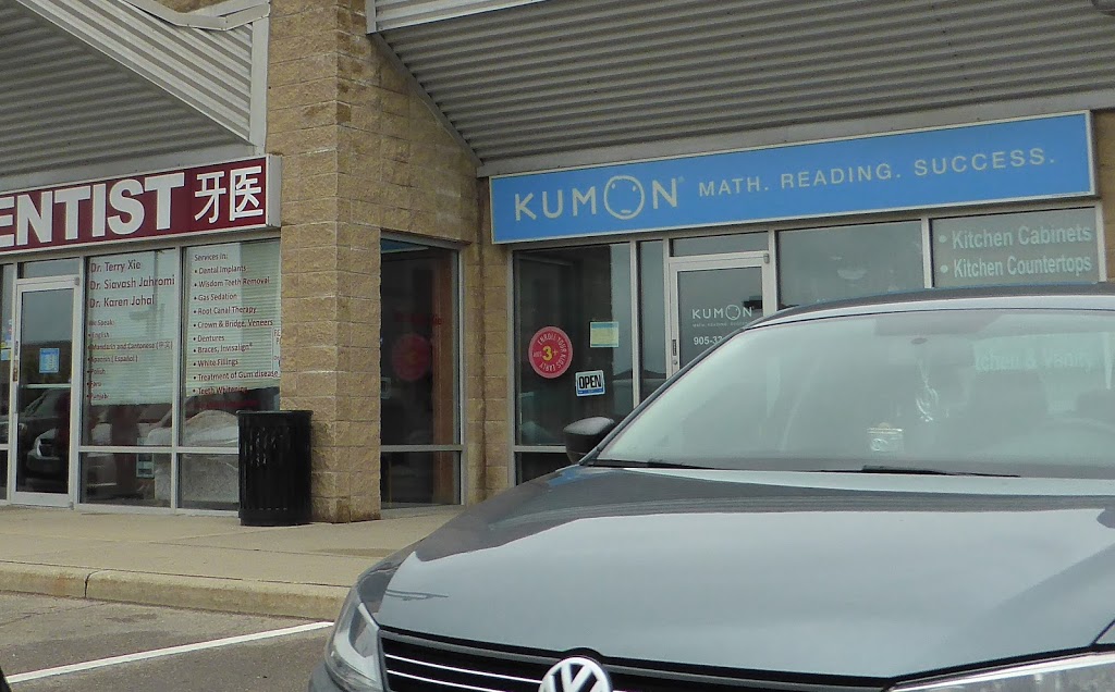 Kumon Math & Reading Centre | 719 Central Pkwy W #210, Mississauga, ON L5B 4L1, Canada | Phone: (905) 334-3441