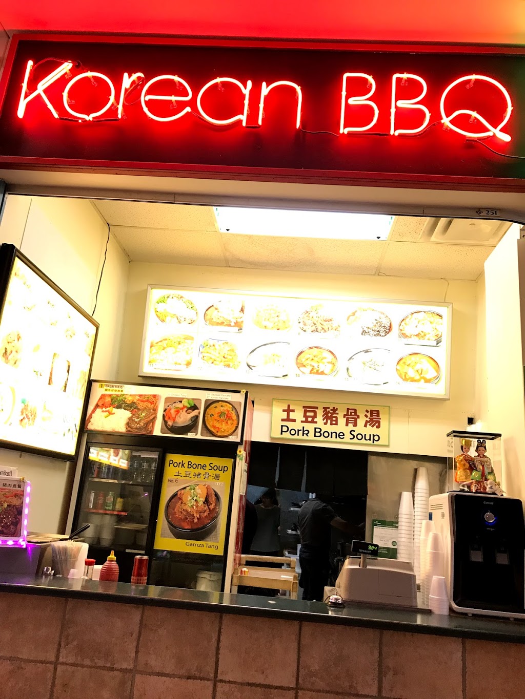 Korean BBQ 韩国烧 | 3255 Hwy 7 unit 251, Markham, ON L3R 3P3, Canada | Phone: (416) 888-9006