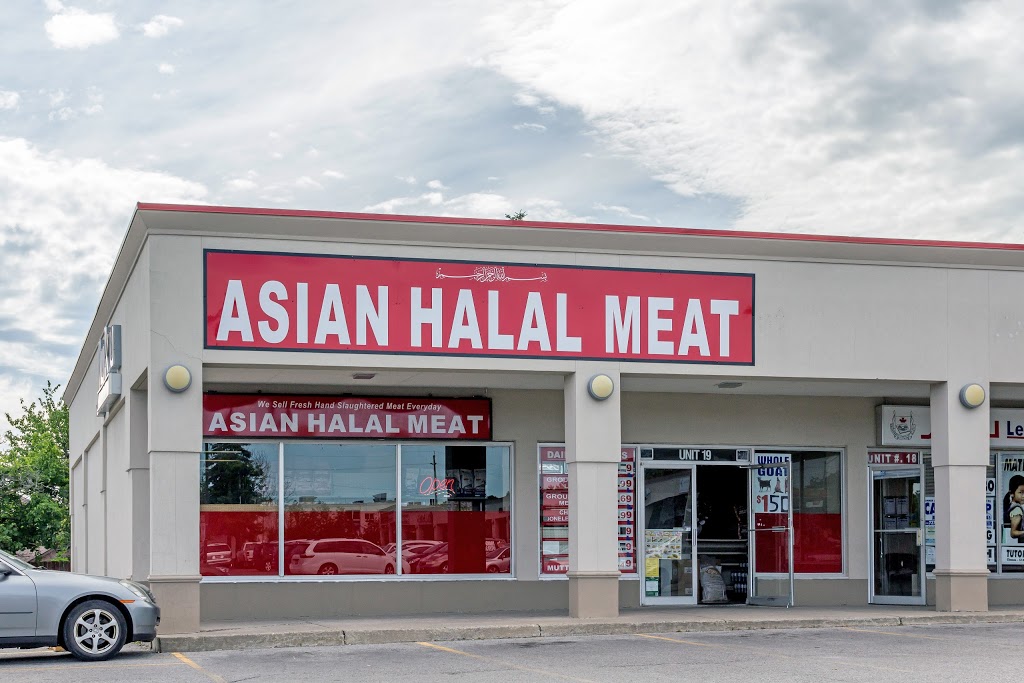Asian Halal Meat | 5694 Hwy 7, Markham, ON L3P 1B4, Canada | Phone: (905) 910-2218