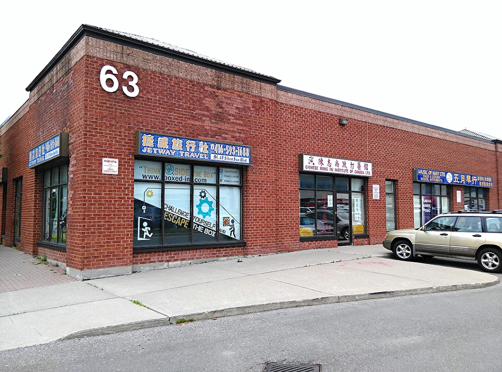 Music of May Ltd. | 63 Silver Star Blvd D3, Scarborough, ON M1V 5E5, Canada | Phone: (416) 754-2228