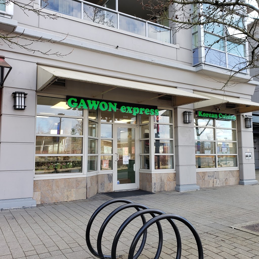 Gawon Express Korean Cuisine | 8968 University High St, Burnaby, BC V5A 4Y6, Canada | Phone: (604) 298-2925