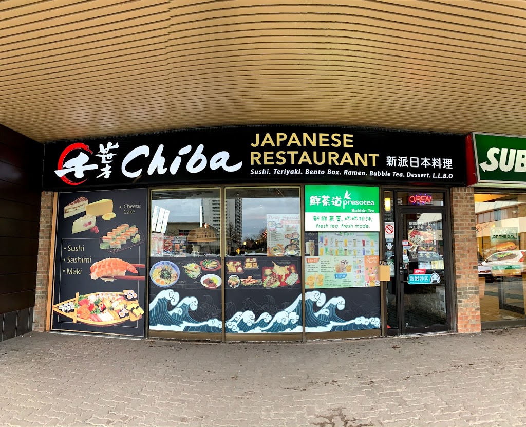 Chiba Sushi and Presotea Bubble Tea | 3555 Don Mills Rd #5, North York, ON M2H 3N3, Canada | Phone: (416) 492-8880