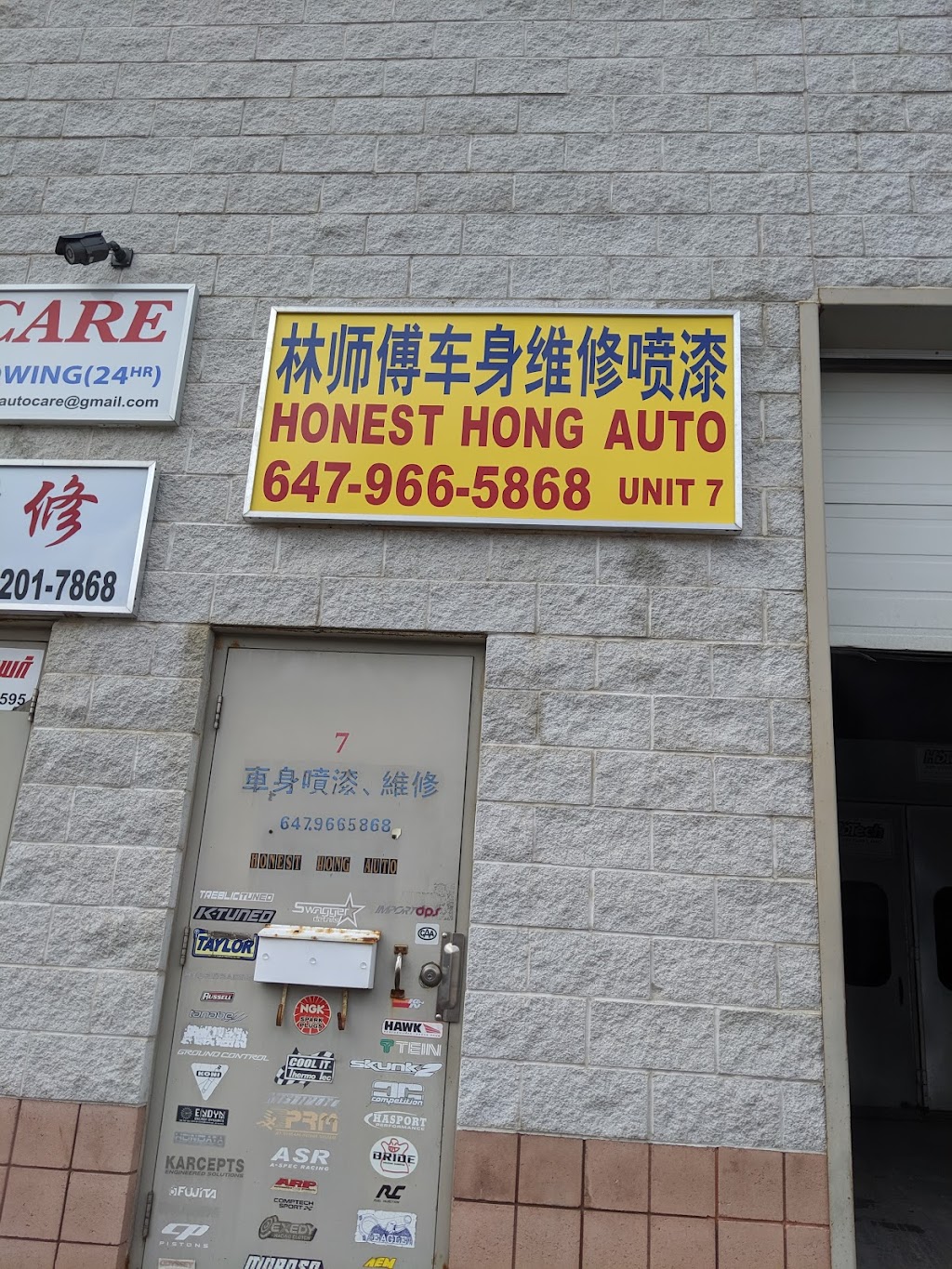 Honest Hong Auto | 156 Bullock Dr #7, Markham, ON L3P 1W2, Canada | Phone: (647) 966-5868