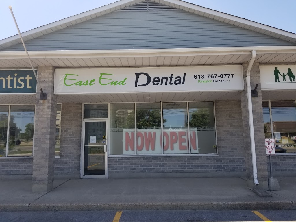 East End Dental Centre | 760 15, Unit 2, Kingston, ON K7K 6X2, Canada | Phone: (613) 767-0777