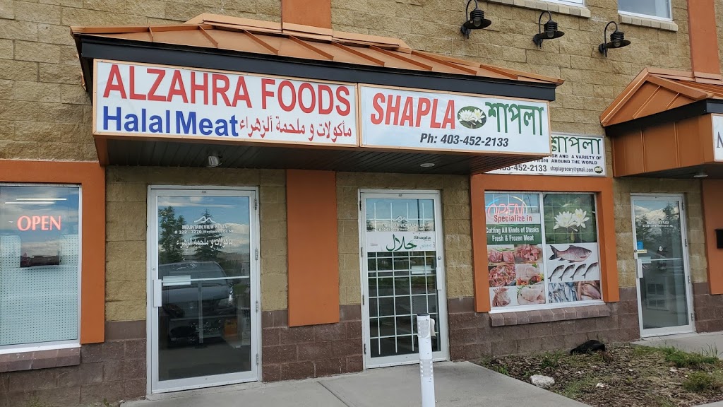 Alzahraa Halal Meat | 3770 Westwinds Dr NE #322, Calgary, AB T3J 5H2, Canada | Phone: (403) 455-6410