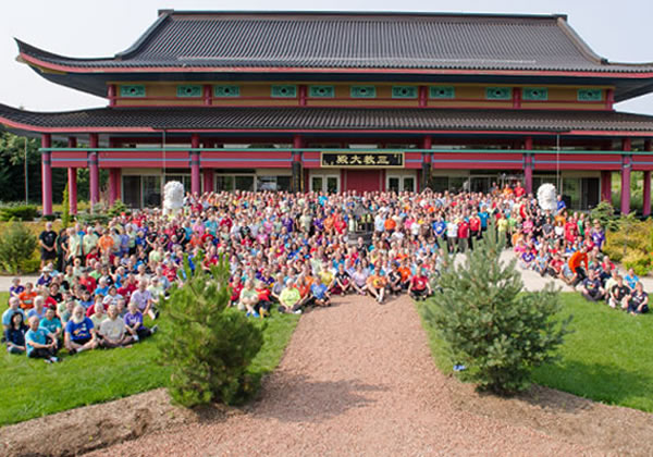 Fung Loy Kok Taoist Tai Chi - Belle River | 267 Meunier St, Belle River, ON N0R 1A0, Canada | Phone: (519) 255-9744