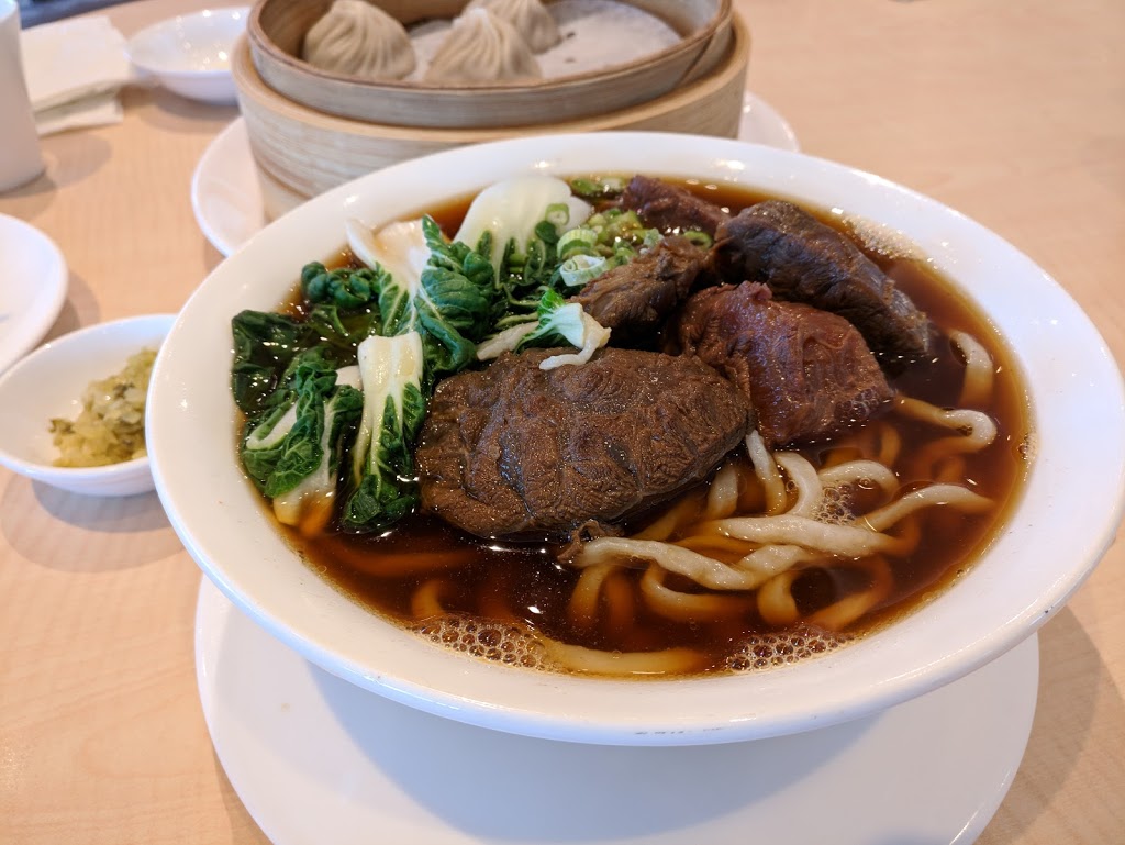 Ding Tai Fung | 175 Commander Blvd #1, Scarborough, ON M1S 3M7, Canada | Phone: (416) 291-0123