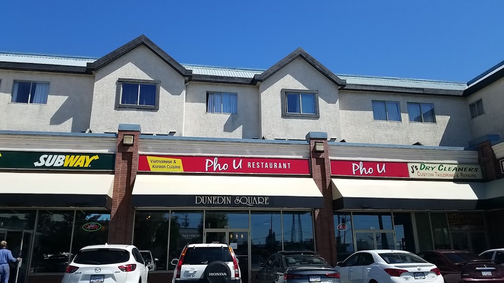 Pho U Restaurant | 456D Gorge Rd E, Victoria, BC V8T 2W4, Canada | Phone: (778) 433-4646