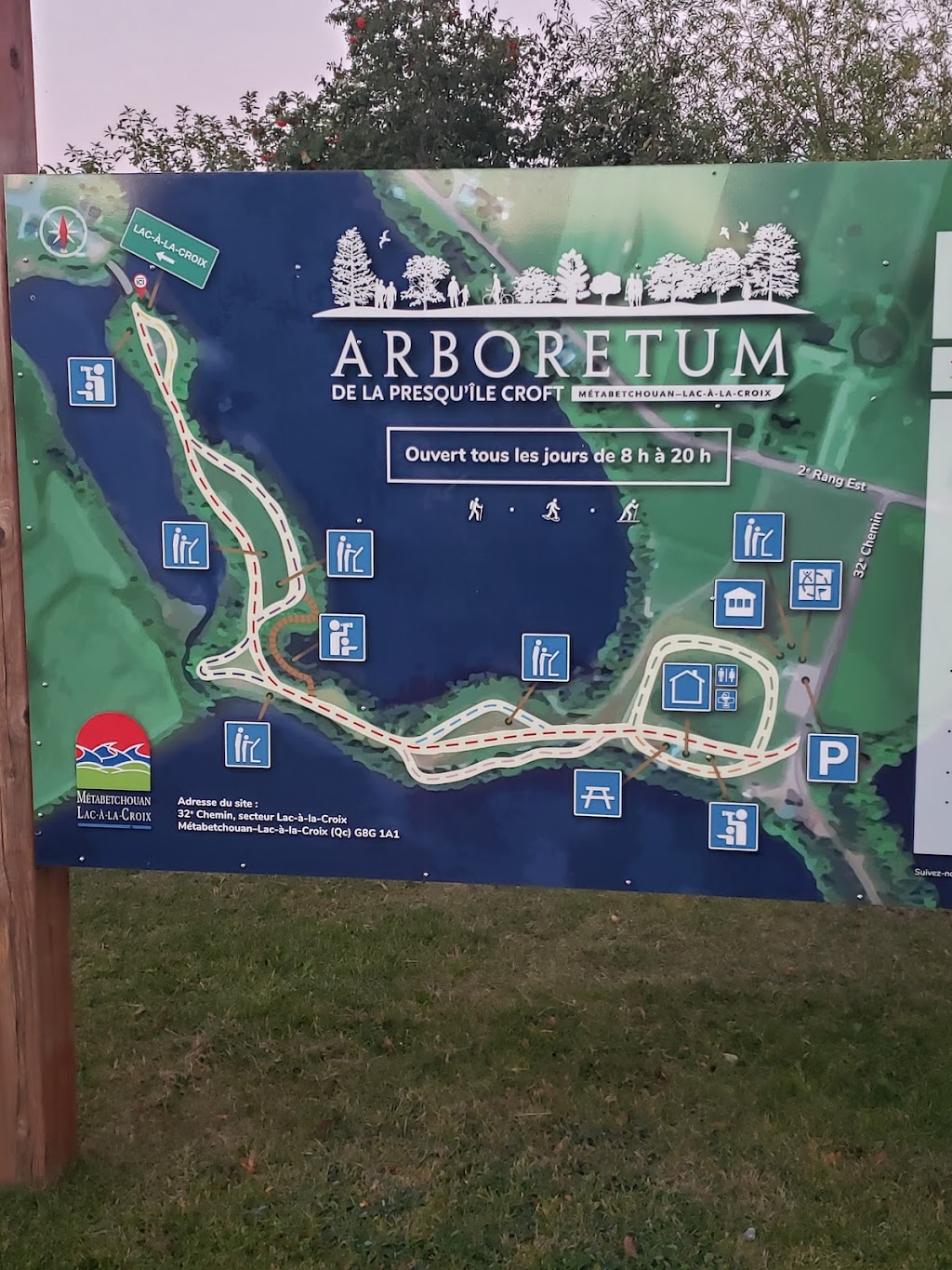 Arboretum de la presquIle Croft | Adresse physique : 2e rang Est, 32e Chemin, secteur Lac-à-la-Croix, Métabetchouan-Lac-à-la-Croix, QC G8G 2H2, Canada | Phone: (418) 349-2060