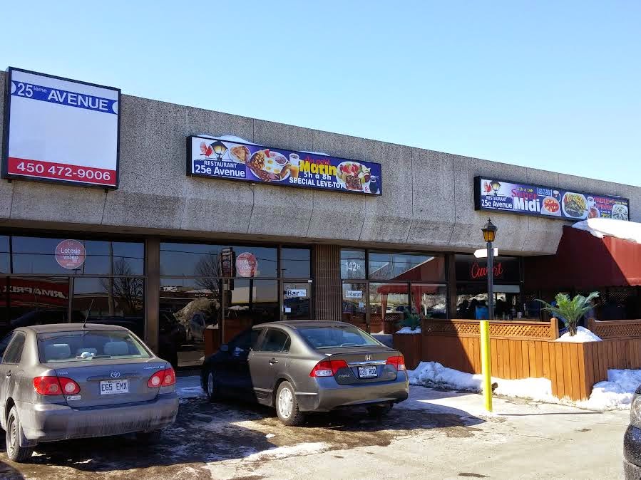 Restaurant 25e Avenue | 142 25e Av, Saint-Eustache, QC J7P 2V2, Canada | Phone: (450) 472-9007