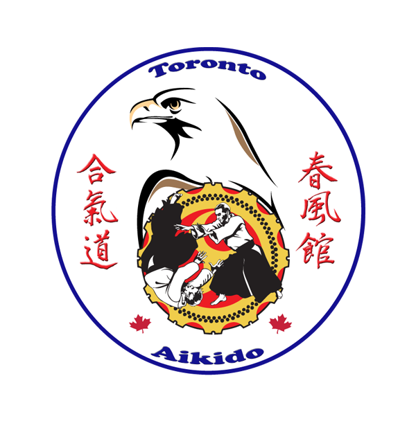 Toronto Aikido Center | 2105 Midland Ave, Scarborough, ON M1P 3E3, Canada | Phone: (416) 902-9059