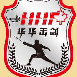 Huahua Fencing | 100 West Beaver Creek Rd Unit 18, Richmond Hill, ON L4B 1H4, Canada | Phone: (647) 241-9829