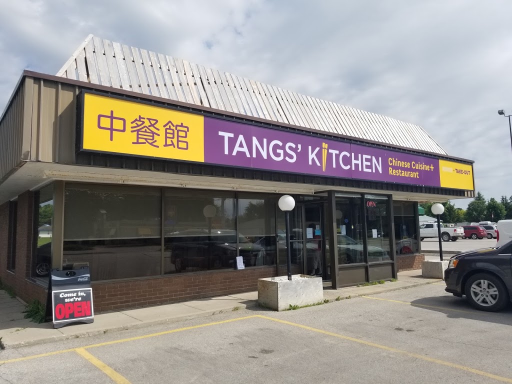 Tangs Kitchen - Port Elgin | 379 Goderich St, Port Elgin, ON N0H 2C1, Canada | Phone: (519) 832-2228