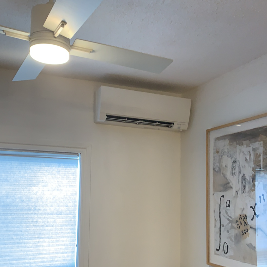 ductless.ca Inc. | 1910A Kipling Ave, Etobicoke, ON M9W 4J1, Canada | Phone: (416) 421-0200