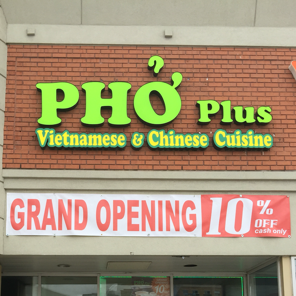 Pho Plus | 1881 Steeles Ave W #5, North York, ON M3H 5Y4, Canada | Phone: (416) 661-8882