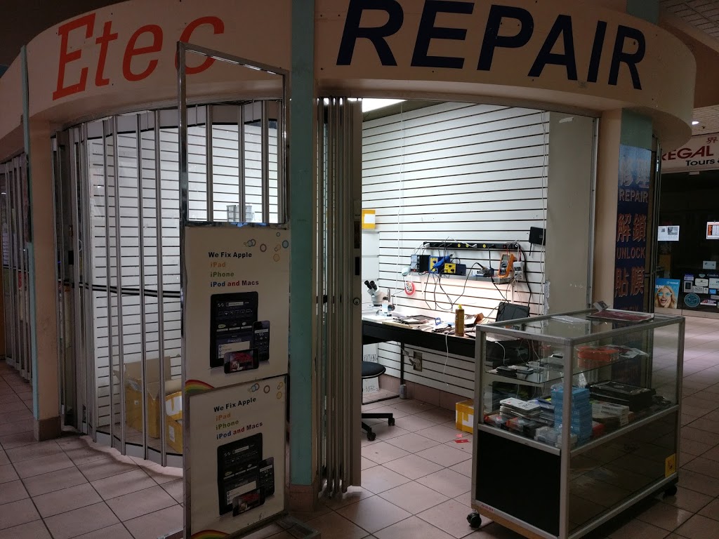 Etec Repair | 1550 S Gateway Rd #155, Mississauga, ON L4W 5G6, Canada | Phone: (905) 537-7237