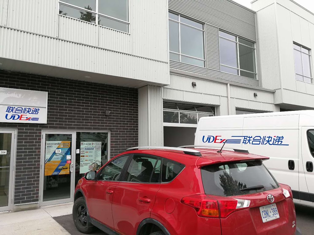 Udex express(联合快递） | 65 Denzil Doyle Ct, Kanata, ON K2M 2G8, Canada | Phone: (613) 301-3599