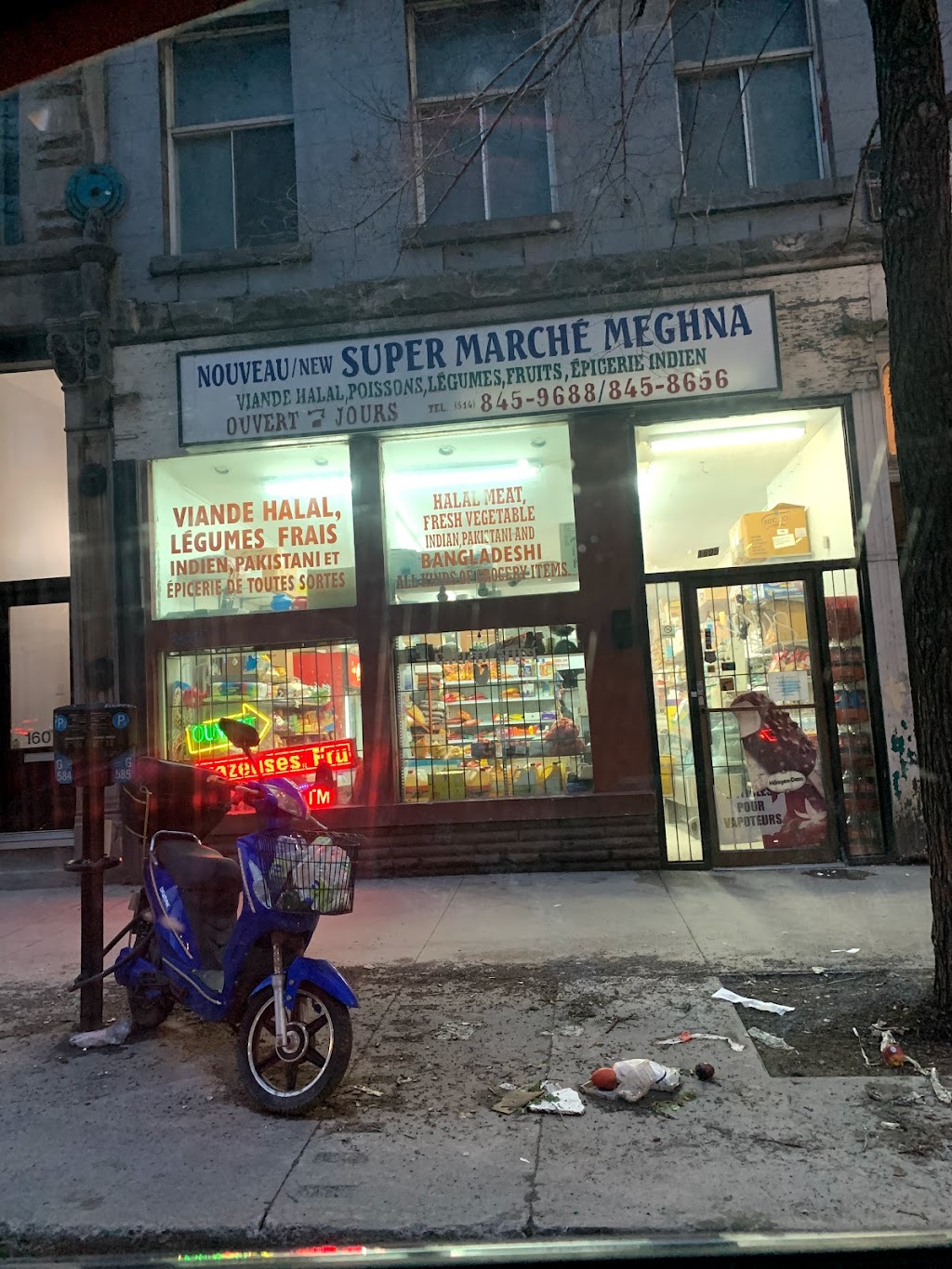 Bangladeshi grocery "New Market Meghna" | 1605 Boul. Saint-Laurent, Montréal, QC H2X 2S9, Canada | Phone: (514) 845-8656