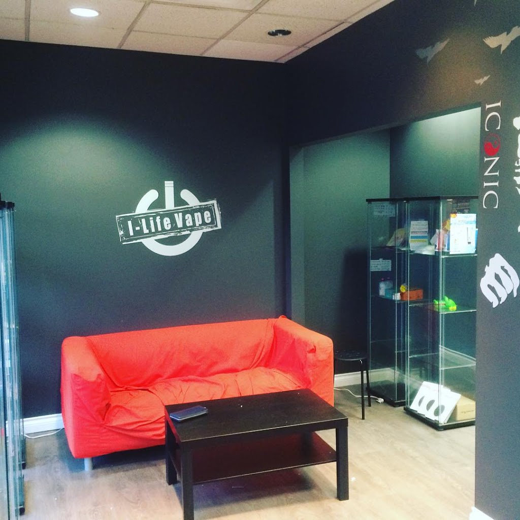 I-Life Vape | 8291 Alexandra Rd #140, Richmond, BC V6X 1C3, Canada | Phone: (604) 285-5454