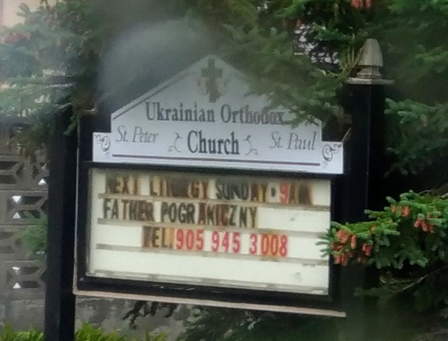 Saint Peter and Saint Paul Ukrainian Orthodox Church | 5906 Sylvia Pl, Niagara Falls, ON L2G 4C1, Canada | Phone: (905) 354-9401