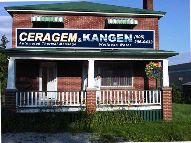 Ceragem-Kangen Water Wellness Centre | 1367 Upper James St, Hamilton, ON L9B 1K2, Canada | Phone: (905) 296-0433