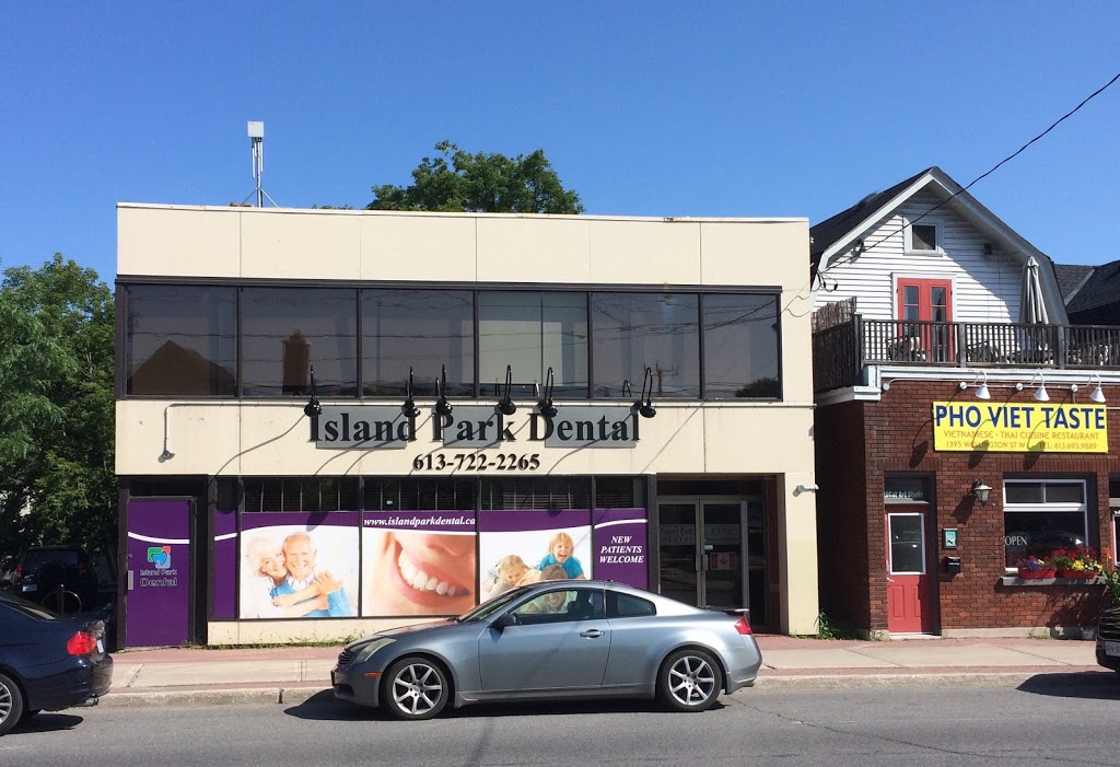 Island Park Dental | 1399 Wellington St. W, Ottawa, ON K1Y 2X1, Canada | Phone: (613) 722-2265