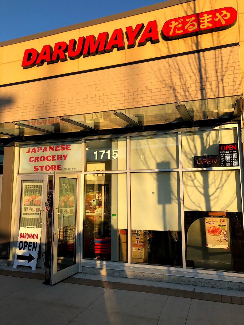 Darumaya Japanese Grocery Store | 1715-4700 Mcclelland Rd, Richmond, BC V6X 0M6, Canada | Phone: (604) 273-0131