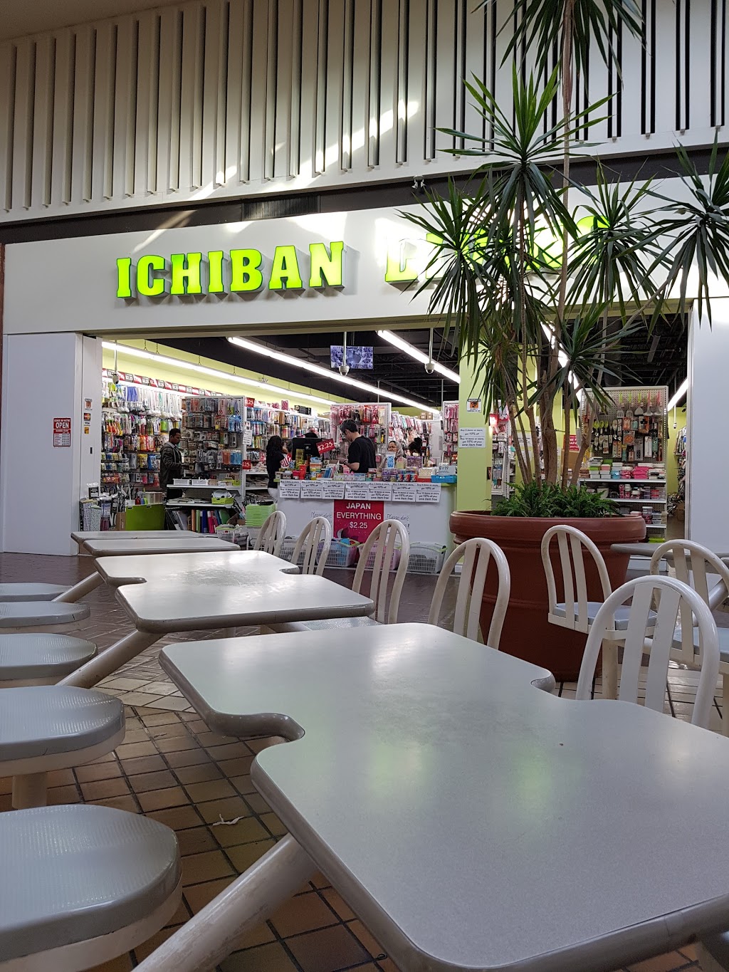 Ichiban Living East York Town Centre | 45 Overlea Blvd #140, Toronto, ON M4H 1C3, Canada | Phone: (647) 748-1483