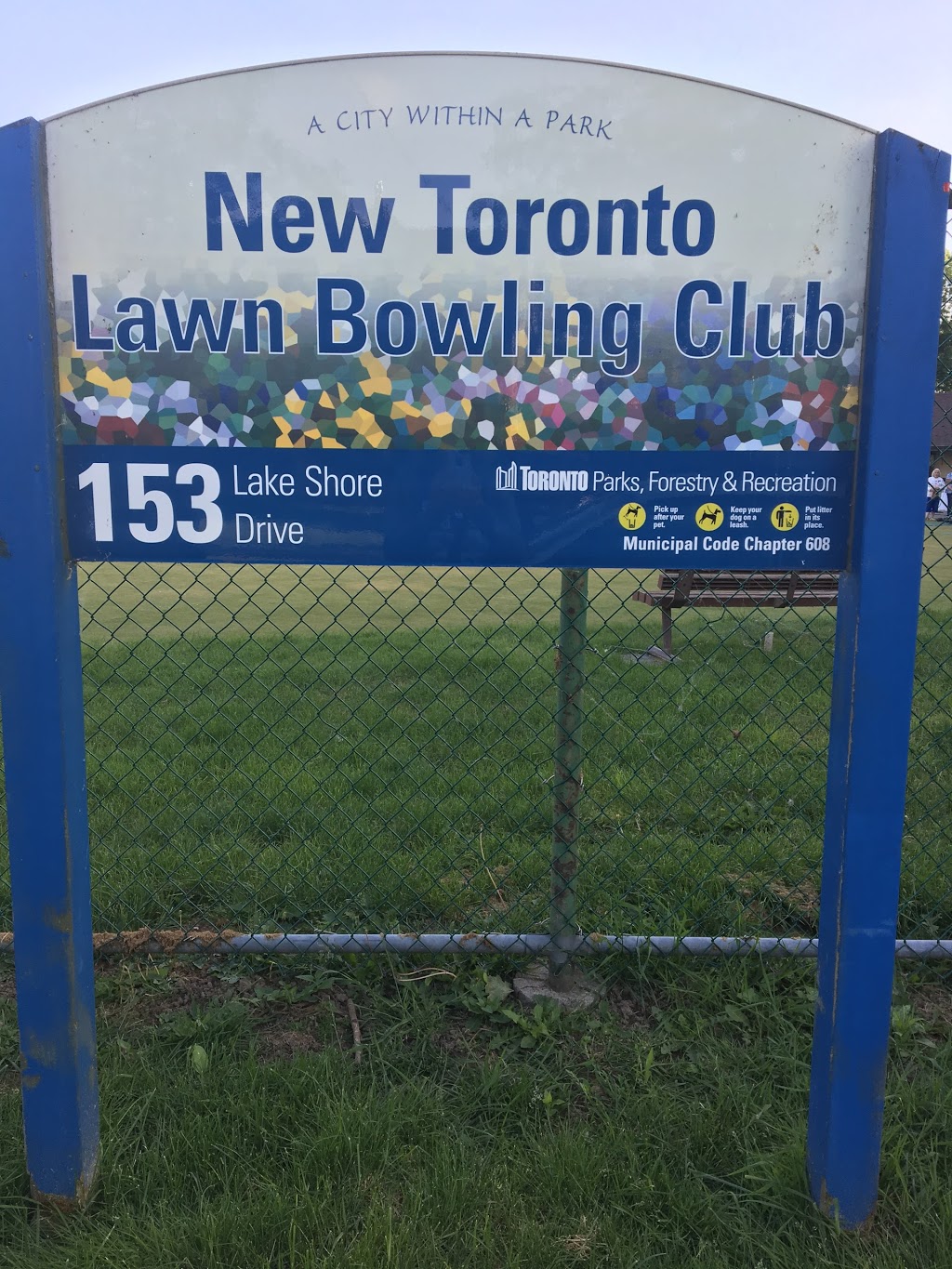 New Toronto Lawn Bowling Club | 153 Lake Shore Dr, Etobicoke, ON M8V 2A1, Canada | Phone: (416) 259-8776