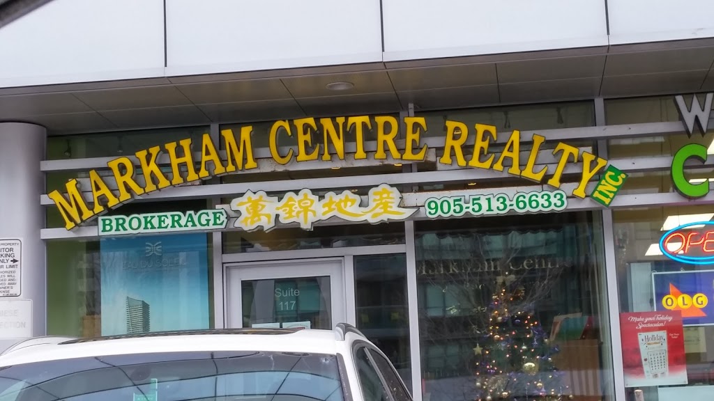 Markham Centre Realty Inc | 3623 Hwy 7 Unit 110, Markham, ON L3R 8X6, Canada | Phone: (905) 513-6633