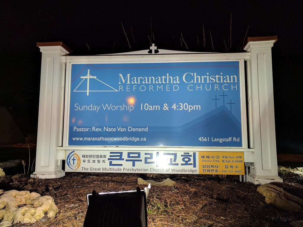 Maranatha Christian Reformed Church | 4561 Langstaff Rd, Woodbridge, ON L4L 2B2, Canada | Phone: (905) 856-9640