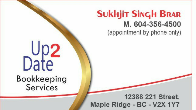 Up2date Bookkeeping Services | 12388 221 St, Maple Ridge, BC V2X 1Y7, Canada | Phone: (604) 356-4500