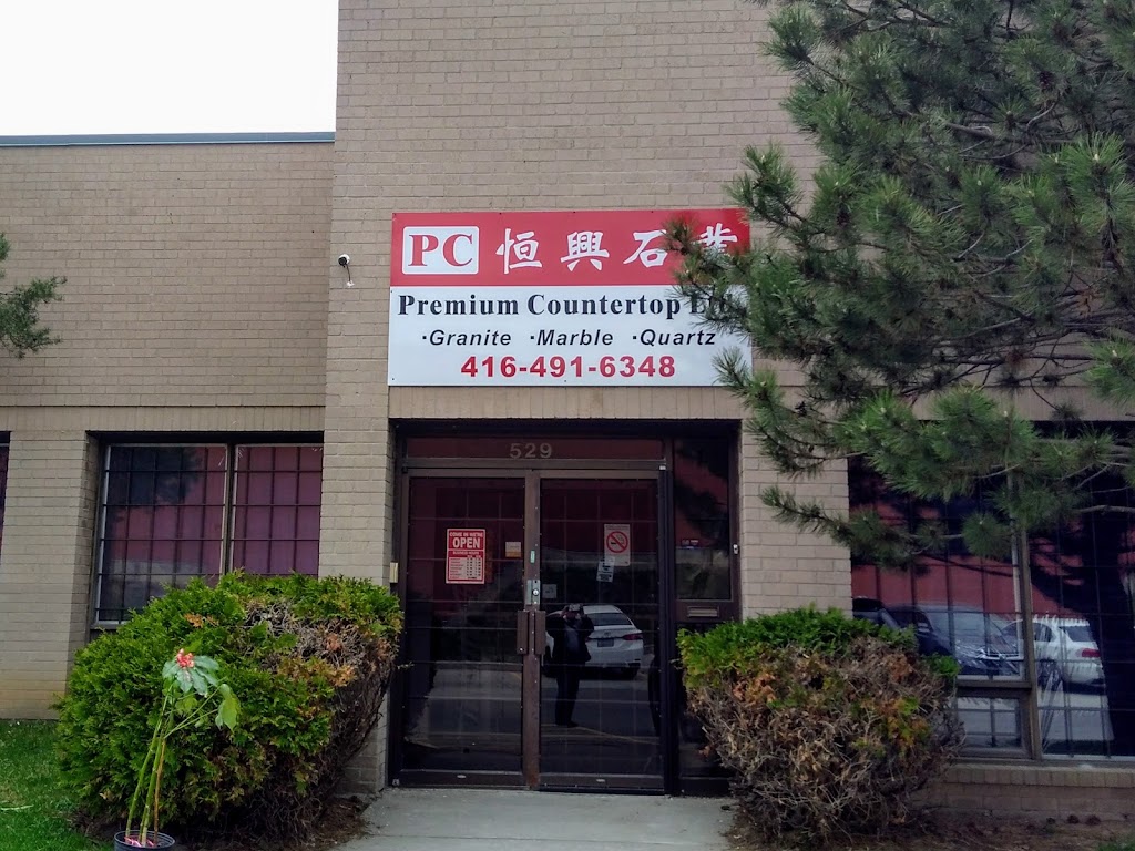 Premium Countertop Ltd. | 529 McNicoll Ave, North York, ON M2H 2C9, Canada | Phone: (416) 491-6348