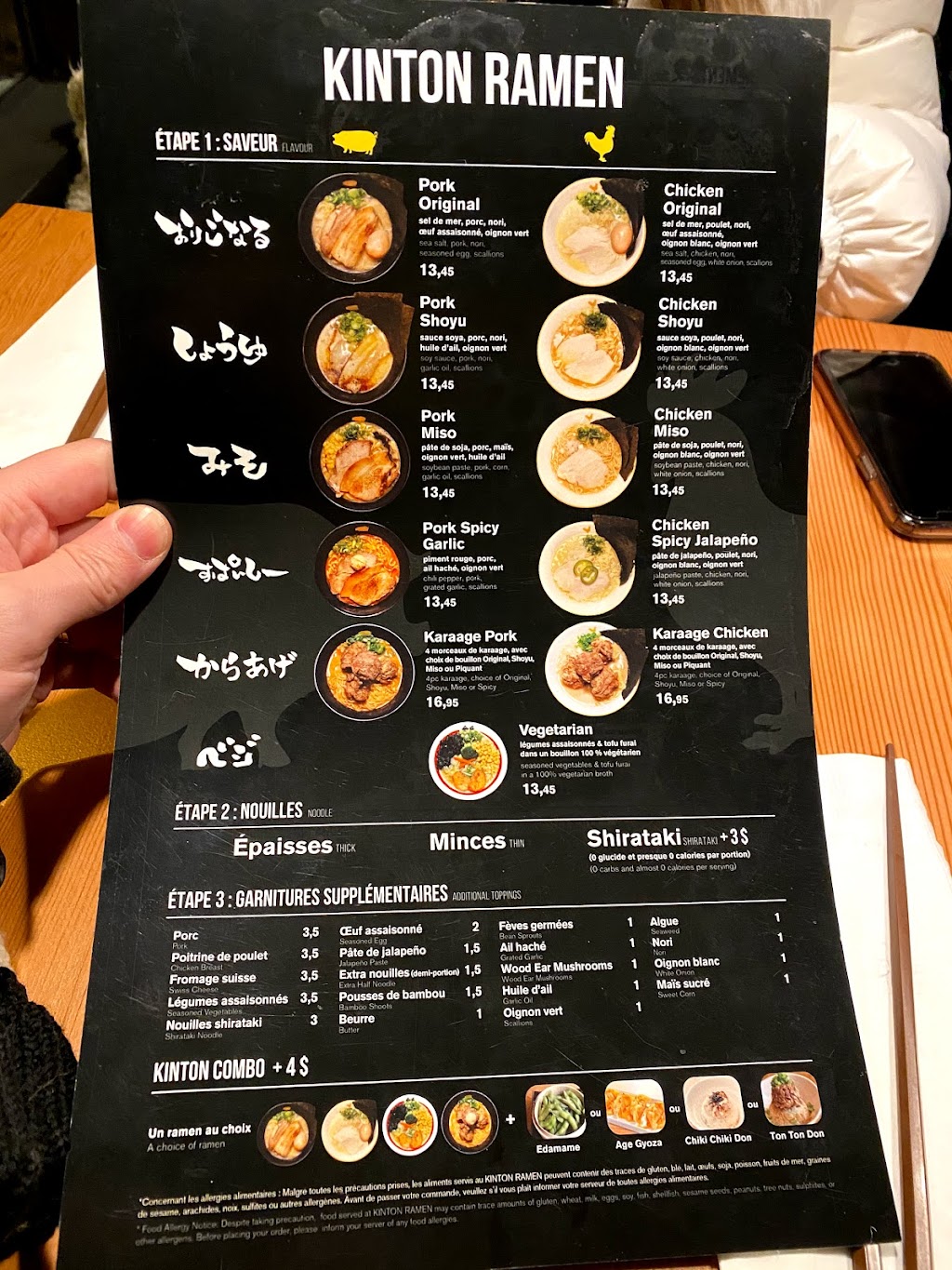 KINTON RAMEN | 501-B Rue McGill, Montréal, QC H2Y 0B7, Canada | Phone: (438) 375-7501