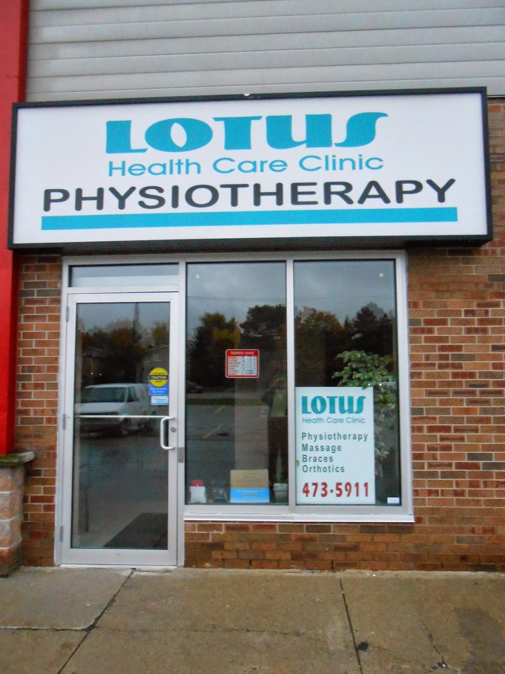 Lotus Health Care Clinic | 1225 Wonderland Rd N, London, ON N6G 2V9, Canada | Phone: (519) 473-5911