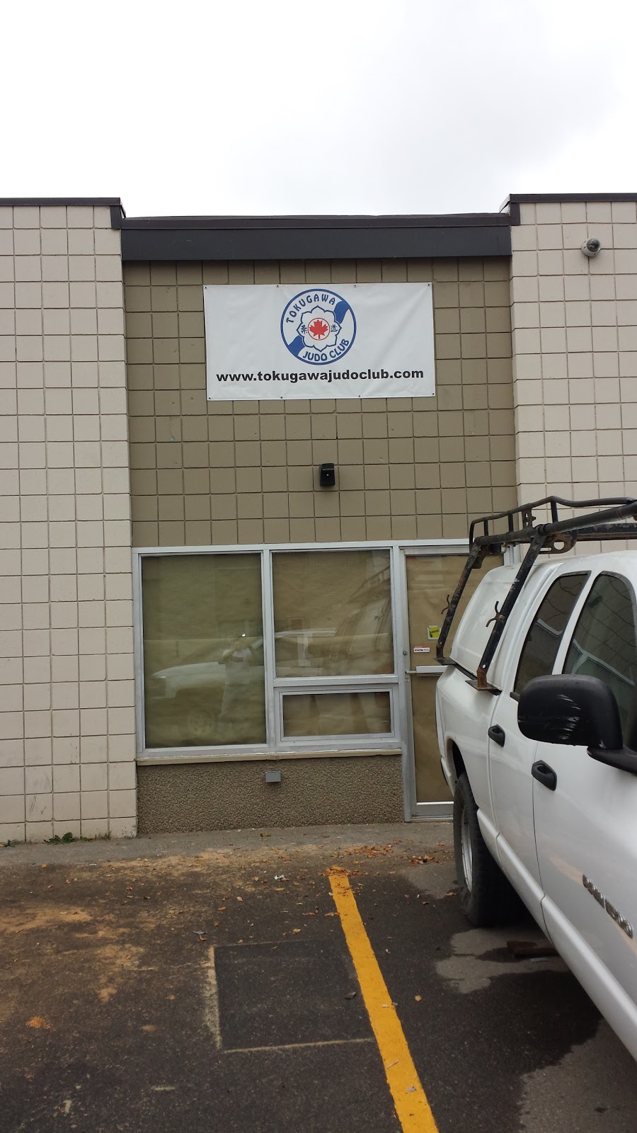 Tokugawa Judo Club | 9647 62 Ave NW, Edmonton, AB T6E 0E1, Canada | Phone: (780) 886-9920