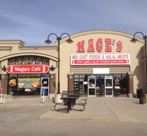 Nagias Steakhouse & Grill | 1440 52 St NE, Calgary, AB T2A 4T8, Canada | Phone: (403) 235-1907