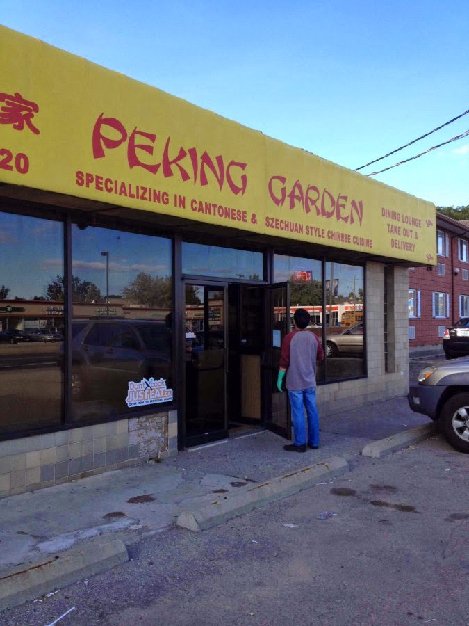 Peking Garden Restaurant | 3103 Kingston Rd, Scarborough, ON M1M 1P1, Canada | Phone: (416) 284-2020