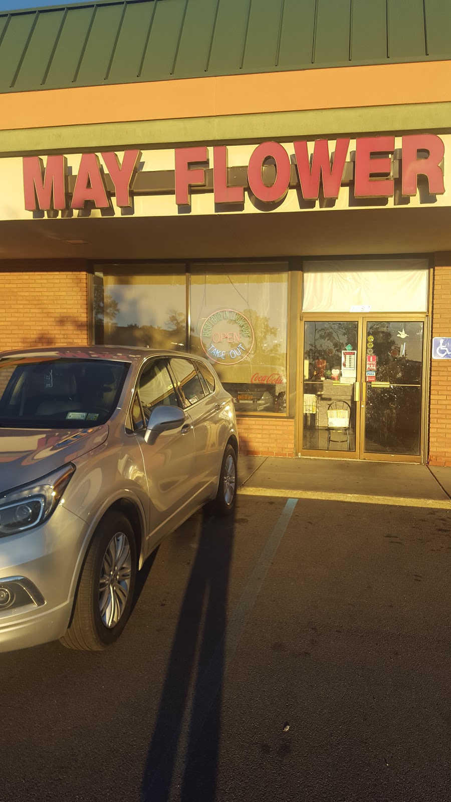 Mayflower Chinese Food | 1187 Lincoln Ave, Lockport, NY 14094, USA | Phone: (716) 434-1999