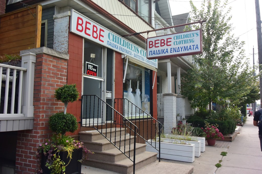 Bebe Childrens Clothing | 789 Pape Ave, Toronto, ON M4K 3T2, Canada | Phone: (416) 461-6296