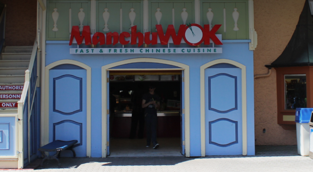 Manchu WOK | 9580 Jane St, Maple, ON L6A 1S6, Canada | Phone: (905) 832-7000