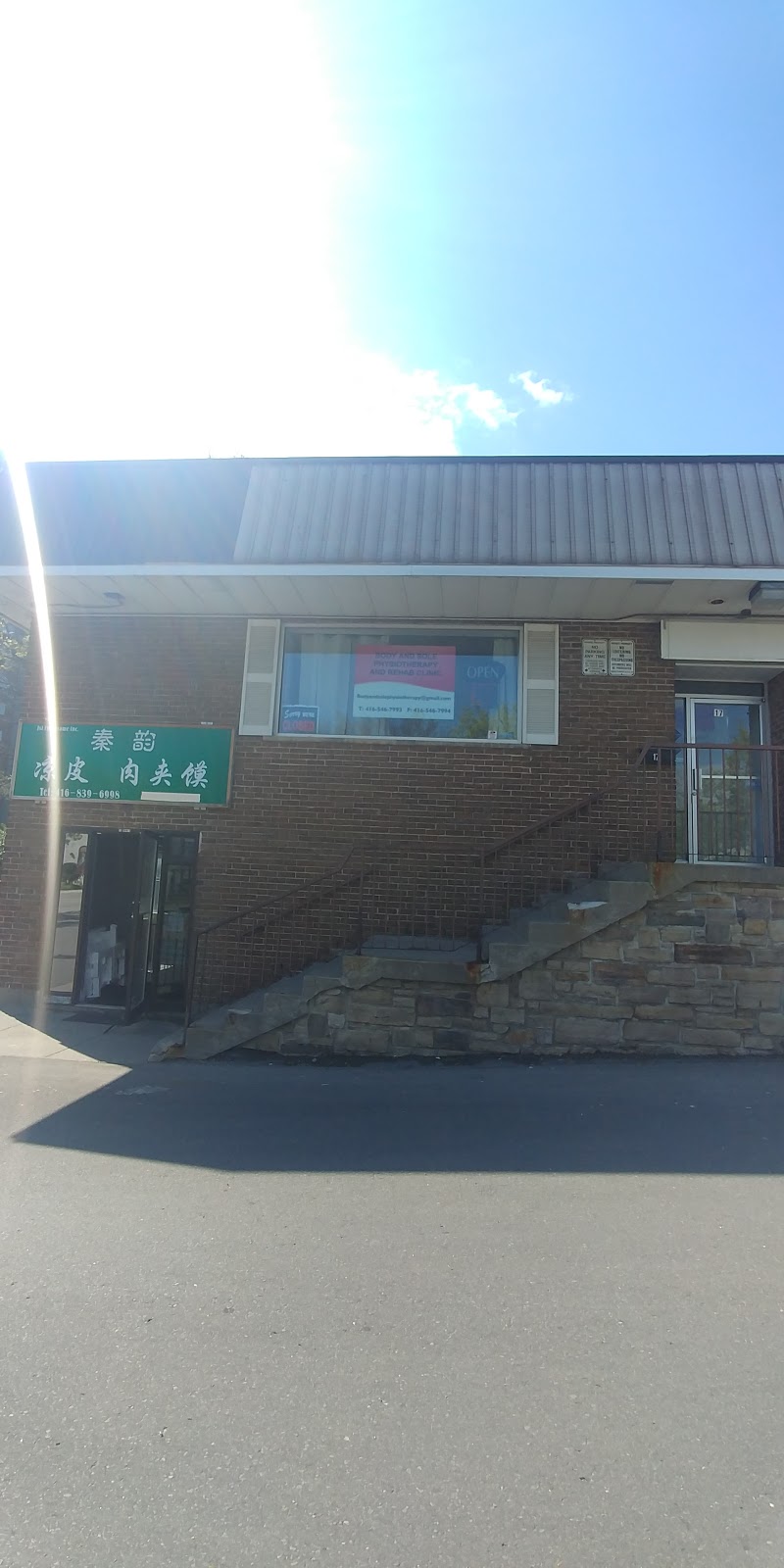 Body and Sole Physiotherapy and Rehab Clinic | 17 Bonis Ave, Scarborough, ON M1T 2T9, Canada | Phone: (416) 546-7993